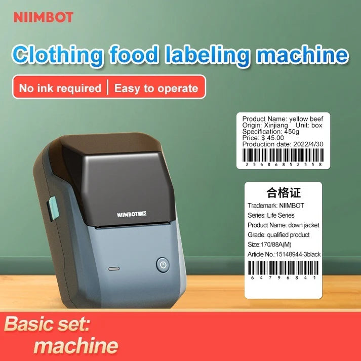 Niimbot LAKE BLUE Label Printer 20-75mm - B1
