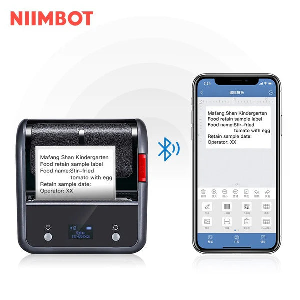 Niimbot GRAY Label Printer Inkless Bluetooth Portable 20-75mm - B3S