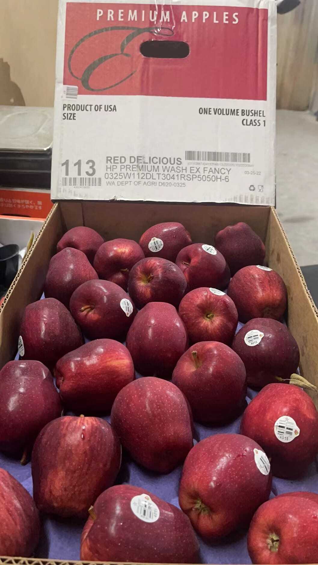 FRUITS SOLD PER BOX