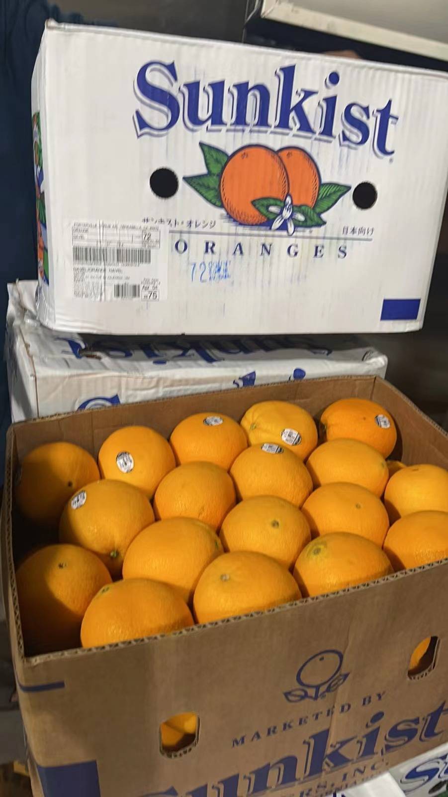 FRUITS SOLD PER BOX