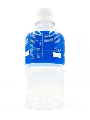 1 Box Pocari Sweat - stay healthy, stay hydrated with proper balance of ions - BULK - SOLD PER BOX