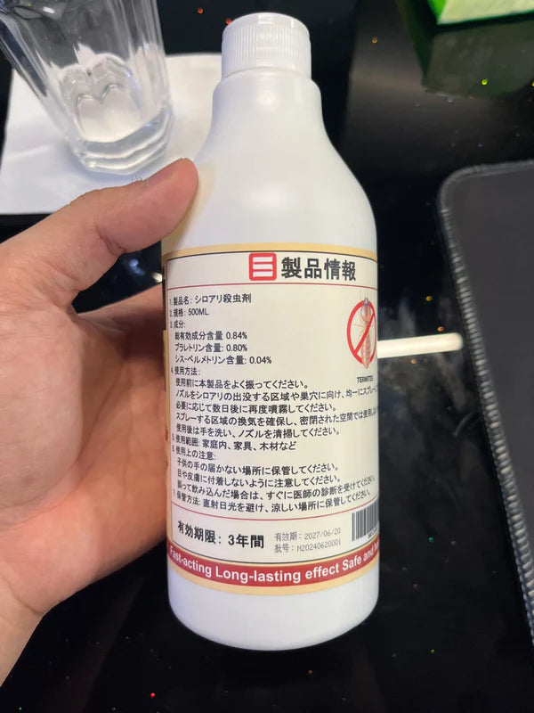 TERMITE JAPANESE INSECTICIDE 500ML