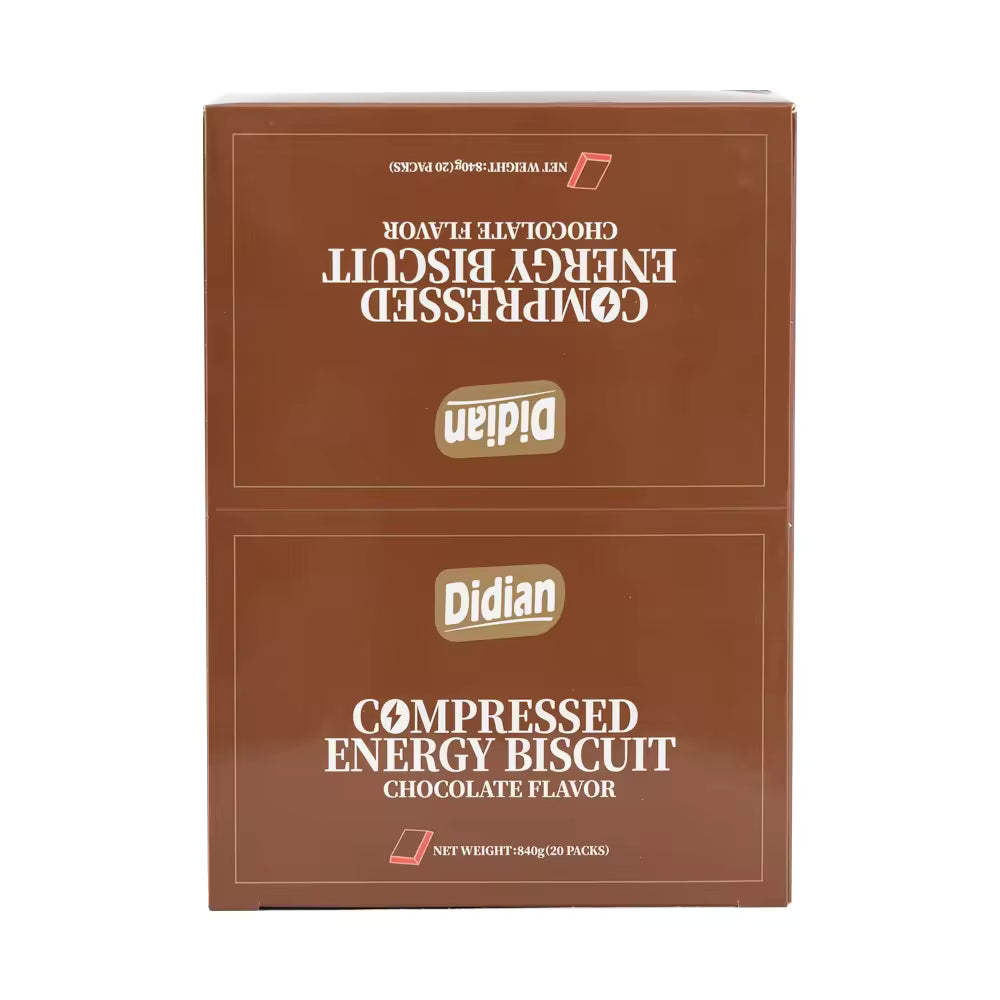 Compressed Energy Biscuit Chocolate Flavor 42g X 20pcs (1 Box)