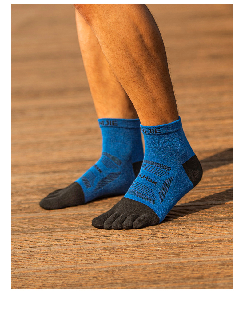 Aonijie E4840 Breathable Running Sports Toe SOCKS Mid-Length - MEDIUM