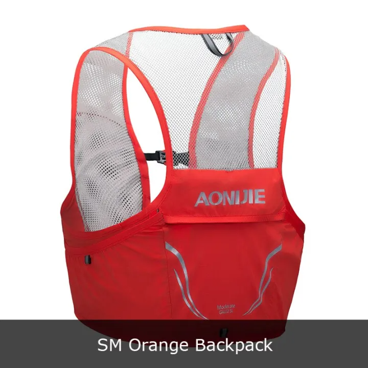 AONIJIE Running HYDRATION BACKPACK 2.5L C932S - DARK BLUE