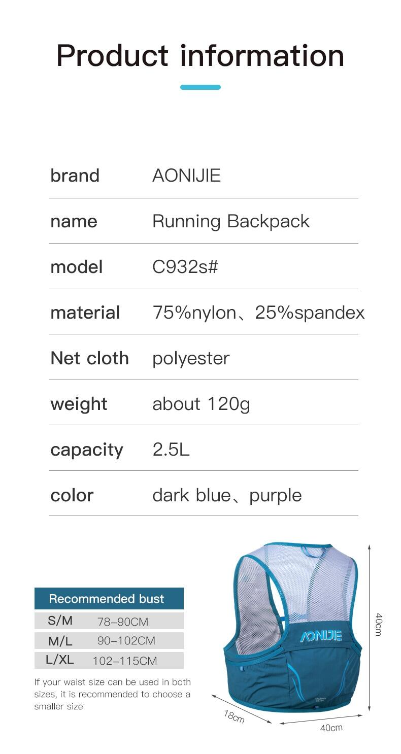 AONIJIE Running HYDRATION BACKPACK 2.5L C932S - DARK BLUE