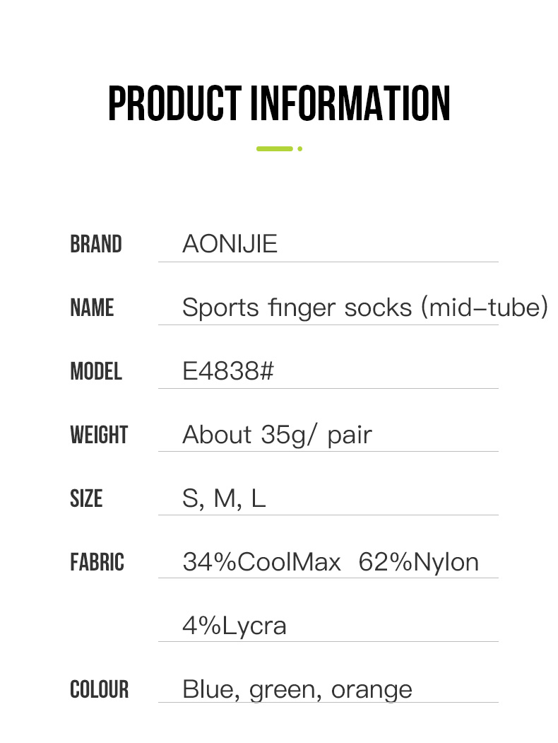 Aonijie E4838 Breathable Running Sports Toe SOCKS - MEDIUM
