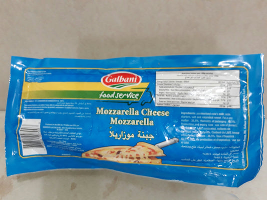 Galbani MOZZARELLA CHEESE 2.3kg