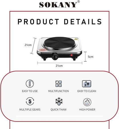 Sokany INDUCTION COOKER  1000W