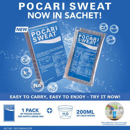 5 pcs x 13g sachet - Pocari Sweat Powder in Sachets - 5 pcs x 13g sachet
