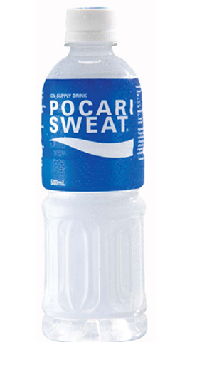 1 Box Pocari Sweat - stay healthy, stay hydrated with proper balance of ions - BULK - SOLD PER BOX