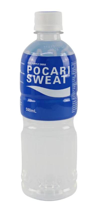 1 Box Pocari Sweat - stay healthy, stay hydrated with proper balance of ions - BULK - SOLD PER BOX