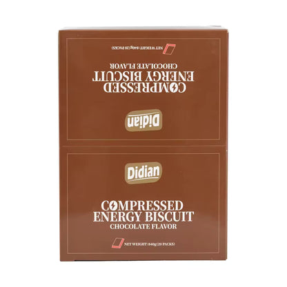 Compressed Energy Biscuit Chocolate Flavor 42g X 20pcs (1 Box)