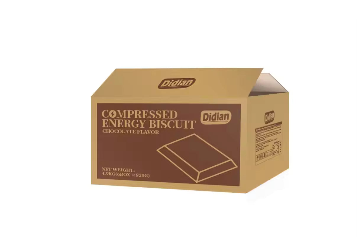 Compressed Energy Biscuit Chocolate Flavor 42g X 20pcs (1 Box)