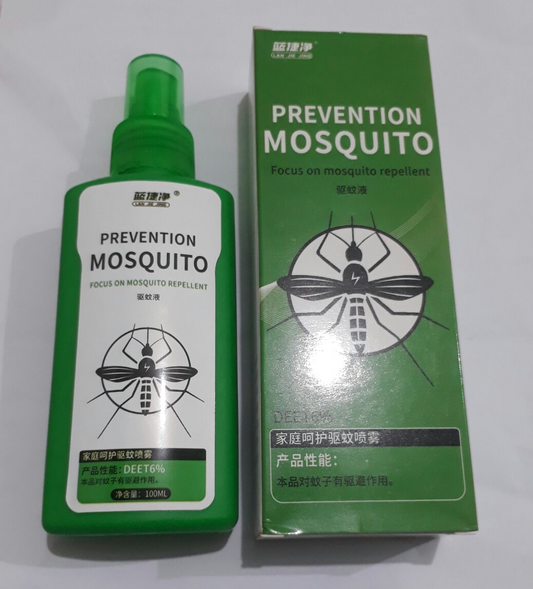 MOSQUITO REPELLENT 100ML LAN JIE JING - Effective until April 2026