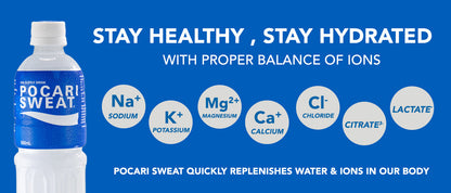 1 Box Pocari Sweat - stay healthy, stay hydrated with proper balance of ions - BULK - SOLD PER BOX